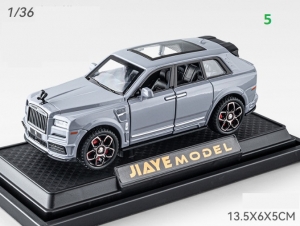 Mã 05   Rolls -Royce Culinan 1:32 - ORDER